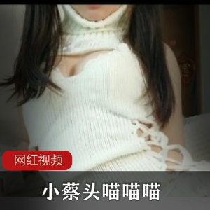 最新白毛衣作品