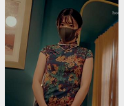 玩偶姐姐自拍视频27分钟更新预告旗袍剧情亮点下载观看