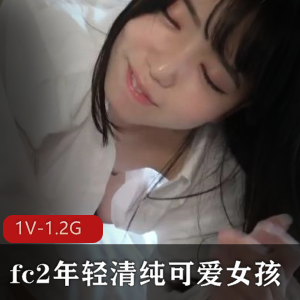 清纯可爱岛国女孩表情包视频一小时九分资源观看