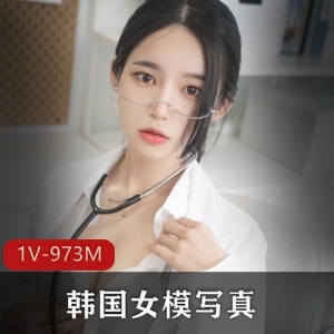 韩国女模作品展示：颜值惊艳，视频精彩多样