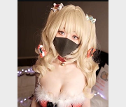 圣诞款柚子猫美脚诱人自拍30分钟高清视频