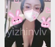 推特网红大婊姐30V2.8G作品，迷人柰子不容错过