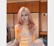 抖音风帽红框挑战百层挑战合集视频大小秀腿盯S用嘴进入颜S校园剪辑