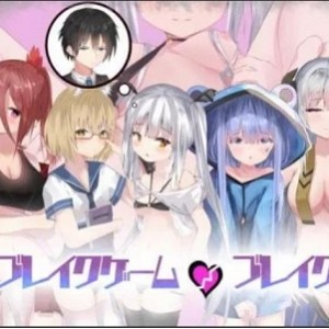 RPG-DL官方版生肉608m百度内部盘PP风情转生オジサン