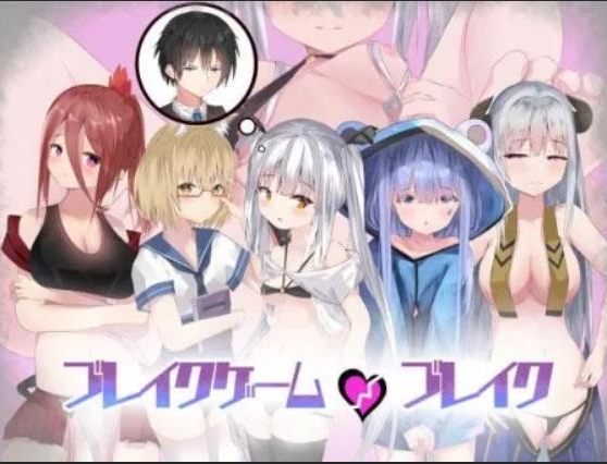 RPG-DL官方版生肉608m百度内部盘PP风情转生オジサン