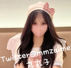 丝足丸丸子[nvnp+13g]百度盘