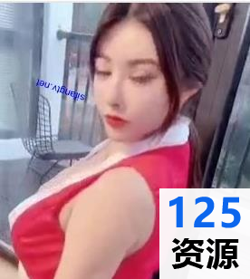 微博软软roro麗棋的163V珍藏合集