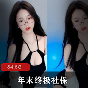 限时特惠虎牙斗鱼网易女主播小号密码房闪现坐莲椅子舞黑丝喝酸奶热舞合集