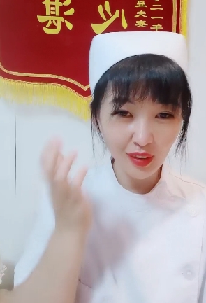 小妲己主播互动课堂珂珂互动技巧教学