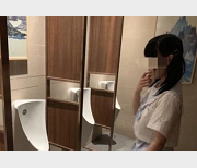 430M浮力姬·西西JK·土豪校服·定制版小光“阴”妹子分享