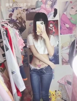 77如是說Luo體银紋29P1V395MB百度盘转载搬运