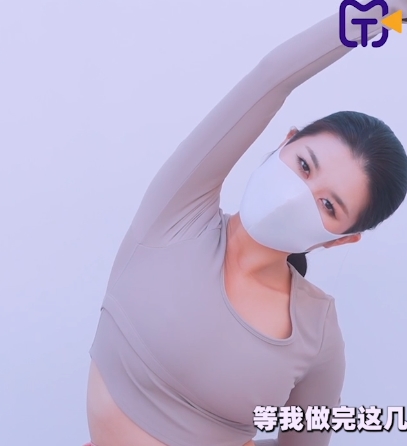 天美传媒寸止挑战7：瑜伽性解放打包（百度盘）