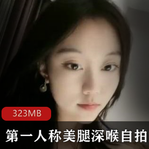 美腿自拍神器深处自拍拍照神器