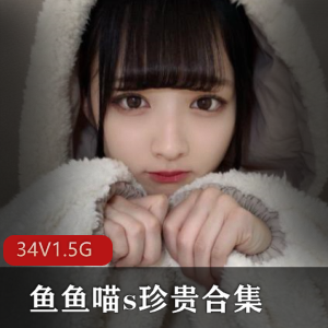 收藏必备白丝、光“阴”、龙猫三种动漫精美合集