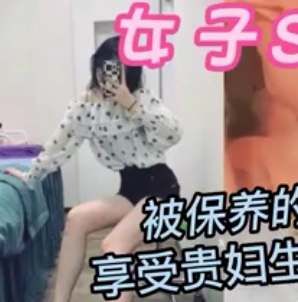 《91护理女神梁小姐的/按摩系列合集》：放松肌肉，改善肌肤，让你体会到真正的关爱和护理。