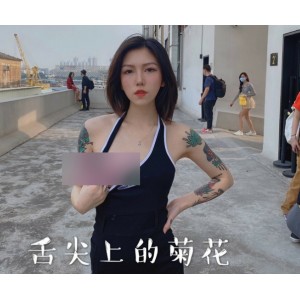 《虎牙妖娆成熟女人：美艳就是一种力量，让男士们跪地求饶》