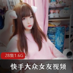 古川kagura定制系列：玉桂狗的浴衣亮丝黑旗袍，高清套图尽收眼底