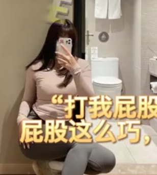 网红自行打包橘酱misa/猫猫就该喵喵5.2G103V百度云资源：见证{{杜撰姓名}}完美演技的绝美视频资源