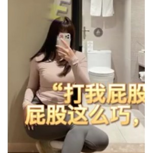 网红自行打包橘酱misa/猫猫就该喵喵5.2G103V百度云资源：见证{{杜撰姓名}}完美演技的绝美视频资源