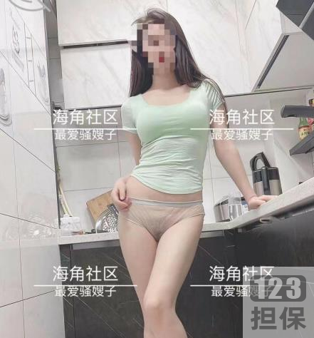 《海角社区最新出品：瑜伽烧嫂子》：蔡欣欣的坚持梦想和勇气故事