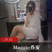 Maggie乔安精彩视频资源：美腿主播社保黑白丝合集，激发你的梦想！