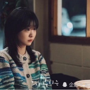 2021那年我们的夏天：爱情喜剧电视剧，4K画质，韩语中文字幕