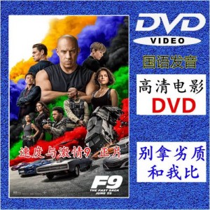 4K超清《海豹自卫队》：勇敢和团结就是成功的关键！