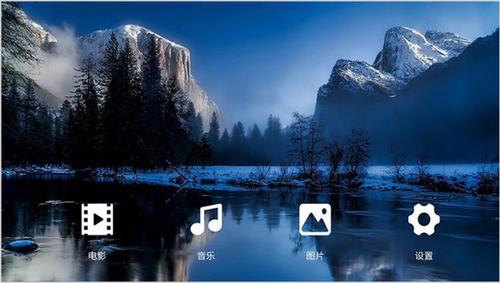 央视春晚1983-202138年历史4K杜比视界高码率蓝光源码