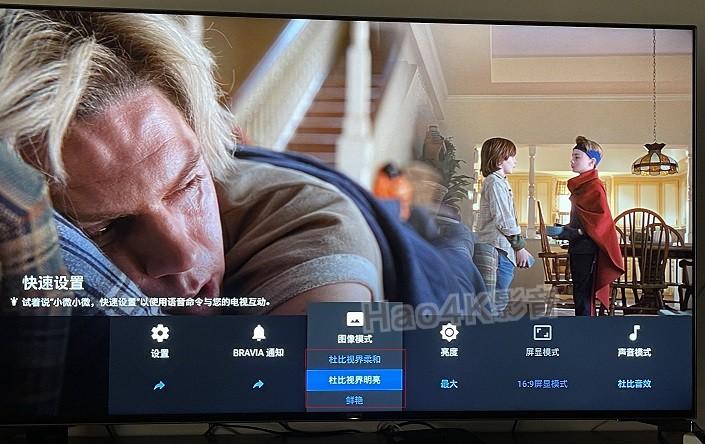 央视春晚1983-202138年历史4K杜比视界高码率蓝光源码