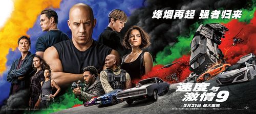 2021年1月-9月最新电影54部精选：一键收藏，阿里云盘APP极速下载，在线视频清晰度高，原画倍速观看！