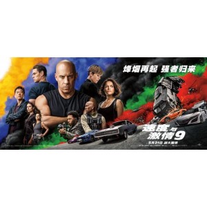 2021年1月-9月最新电影54部精选：一键收藏，阿里云盘APP极速下载，在线视频清晰度高，原画倍速观看！