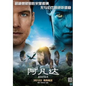 2021年1月-9月最新电影54部精选：一键收藏，阿里云盘APP极速下载，在线视频清晰度高，原画倍速观看！