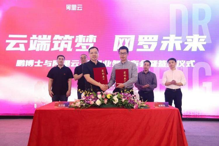 1080.4K国语中字版《羊明立万》，阿里云驱动快速下载