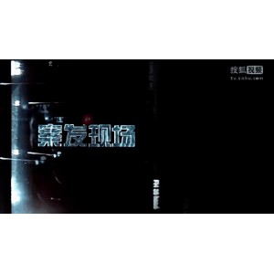 《恐怖火车4K.杜比视界：蓝光，内封字幕！韩剧，惊险刺激！》