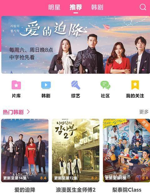 《恐怖火车4K.杜比视界：蓝光，内封字幕！韩剧，惊险刺激！》