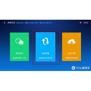 《梅花三弄.三部全集》：阿里云盘极速下载+APP在线查看+原画倍速播放