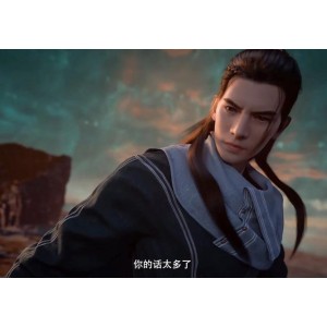 凡人修仙传：武侠修仙国漫最新第33集，阿里云盘、APP、视频原画、倍速播放
