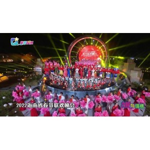 2022年央视春节联欢晚会：4K4K速存，极致视觉体验！