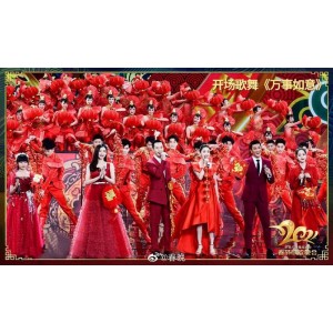 2022年央视春节联欢晚会：4K4K速存，极致视觉体验！