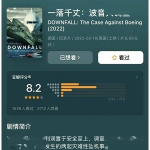《国语配音欧美大片：多样电影资源，倍速播放！》