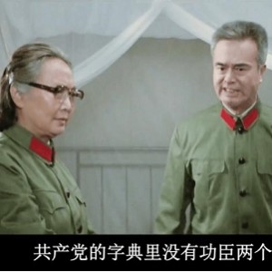 经典珍藏：三大导演电影精选、谍战13部、古龙/梁羽生武侠剧，以及影帝李雪健/富大龙的作品三部曲