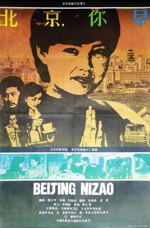 经典珍藏：三大导演电影精选、谍战13部、古龙/梁羽生武侠剧，以及影帝李雪健/富大龙的作品三部曲