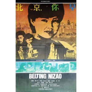 经典珍藏：三大导演电影精选、谍战13部、古龙/梁羽生武侠剧，以及影帝李雪健/富大龙的作品三部曲