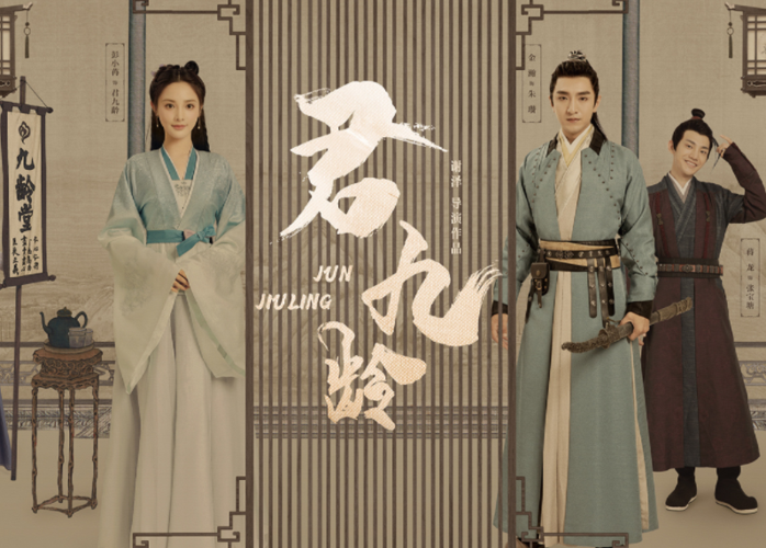 有声小说听书精品：2019-2021年最新热门小说，让你随时随地享受听书乐趣