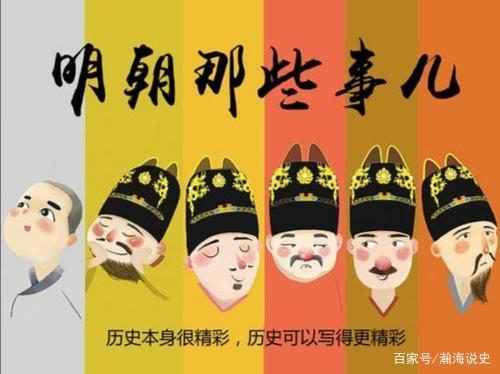 有声小说听书精品：2019-2021年最新热门小说，让你随时随地享受听书乐趣