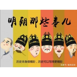有声小说听书精品：2019-2021年最新热门小说，让你随时随地享受听书乐趣