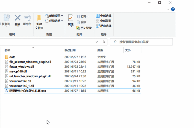 获取「吴误杀2」ht资源，一站式解决方案