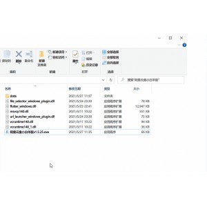 获取「吴误杀2」ht资源，一站式解决方案