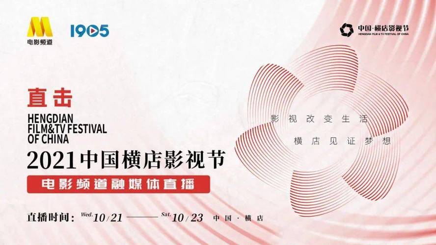 获取「吴误杀2」ht资源，一站式解决方案