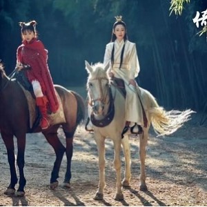 2022年《倚天屠龙记之九阳神功》4K版本：全新体验，极速在阿里云盘上查看！